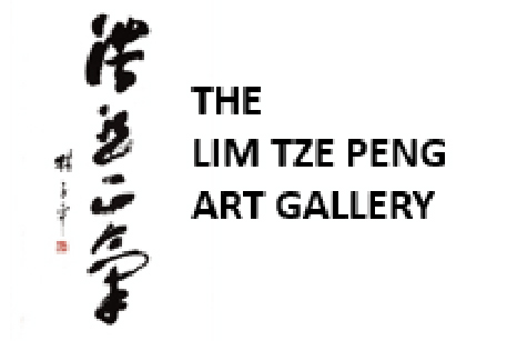 Lim Tze Peng